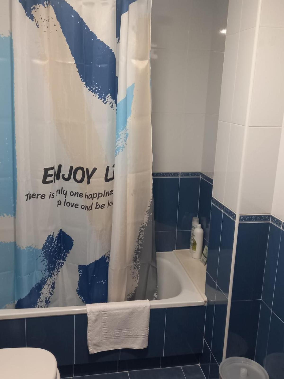 Piso Djc Lägenhet O Pedrouzo Exteriör bild